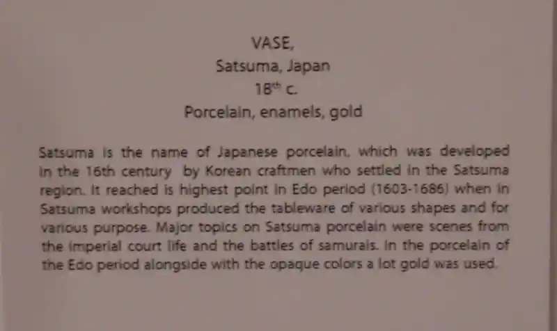 Cross design on a Japanese vase